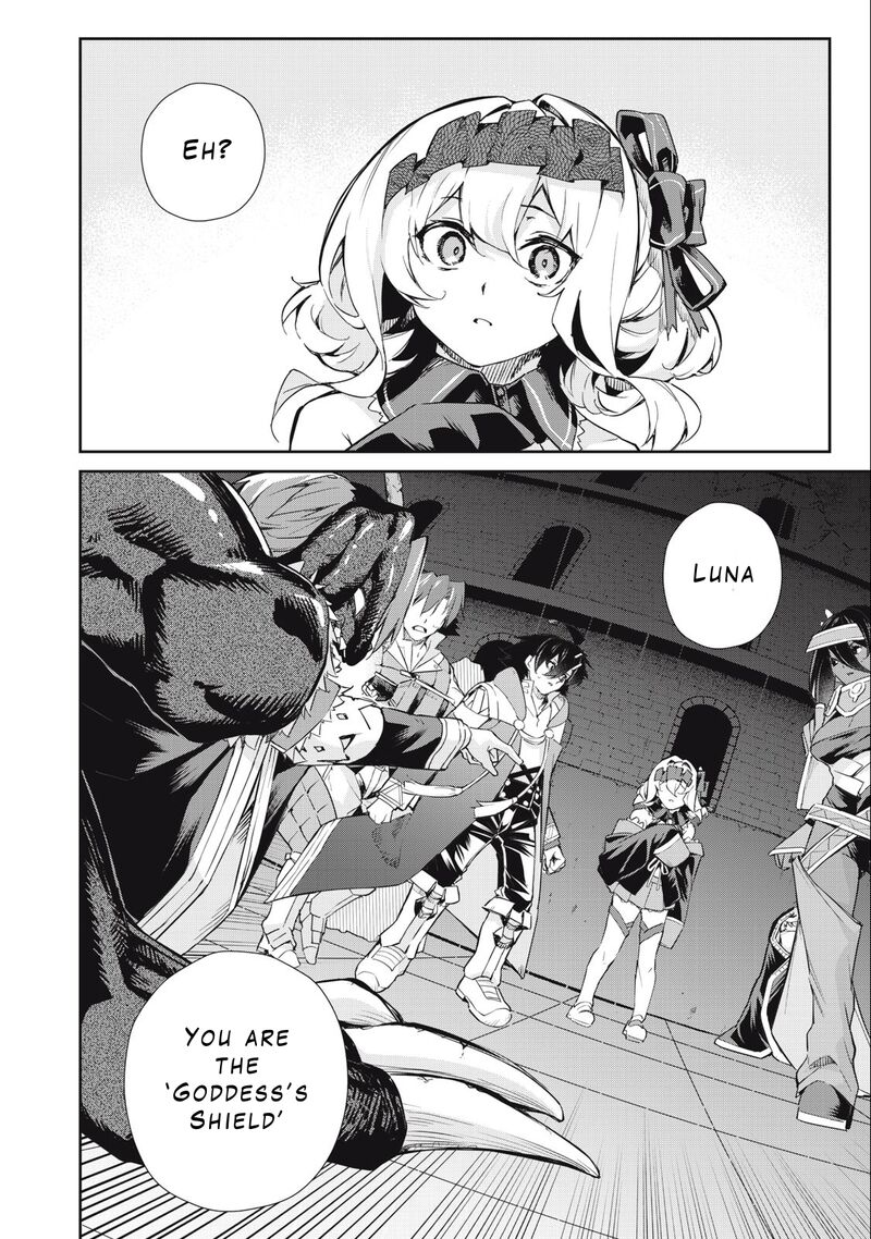 Sono Munou Jitsu Wa Sekai Saikyou No Mahoutsukai Munou To Sagesumare Kizokuka Kara Oidasareta Ga Gift Tenseisha Ga Kakusei Shite Zense No Nouryoku Ga Yomigaetta 48 12
