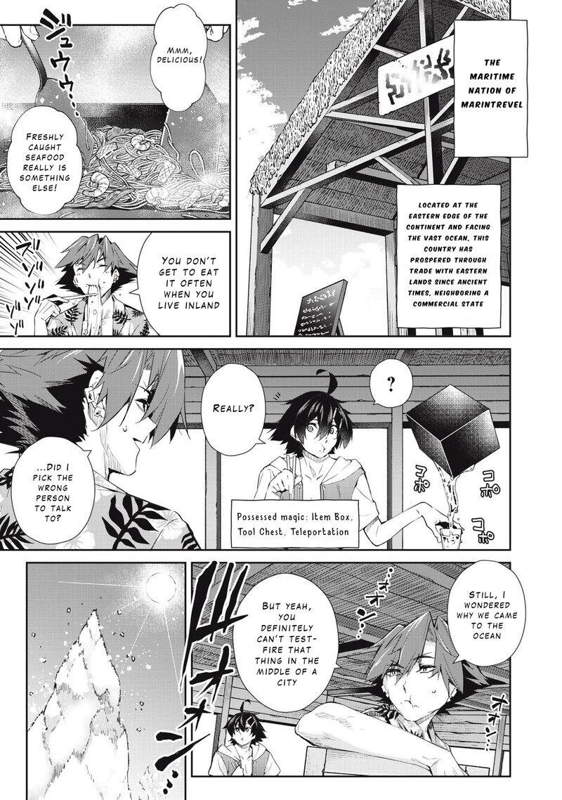 Sono Munou Jitsu Wa Sekai Saikyou No Mahoutsukai Munou To Sagesumare Kizokuka Kara Oidasareta Ga Gift Tenseisha Ga Kakusei Shite Zense No Nouryoku Ga Yomigaetta 50 1