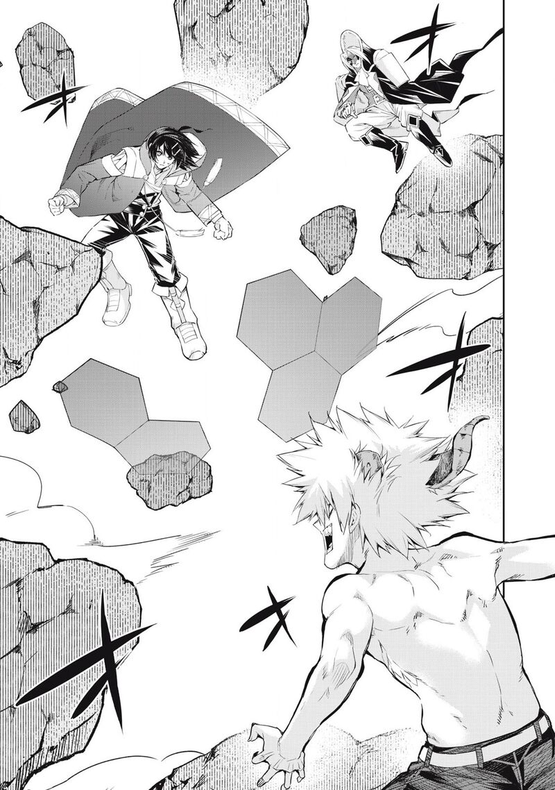 Sono Munou Jitsu Wa Sekai Saikyou No Mahoutsukai Munou To Sagesumare Kizokuka Kara Oidasareta Ga Gift Tenseisha Ga Kakusei Shite Zense No Nouryoku Ga Yomigaetta 56 7