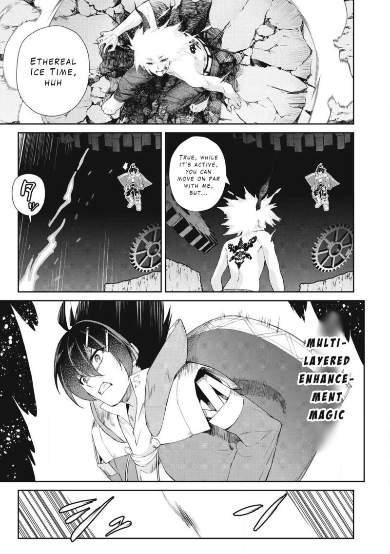 Sono Munou Jitsu Wa Sekai Saikyou No Mahoutsukai Munou To Sagesumare Kizokuka Kara Oidasareta Ga Gift Tenseisha Ga Kakusei Shite Zense No Nouryoku Ga Yomigaetta 58 17