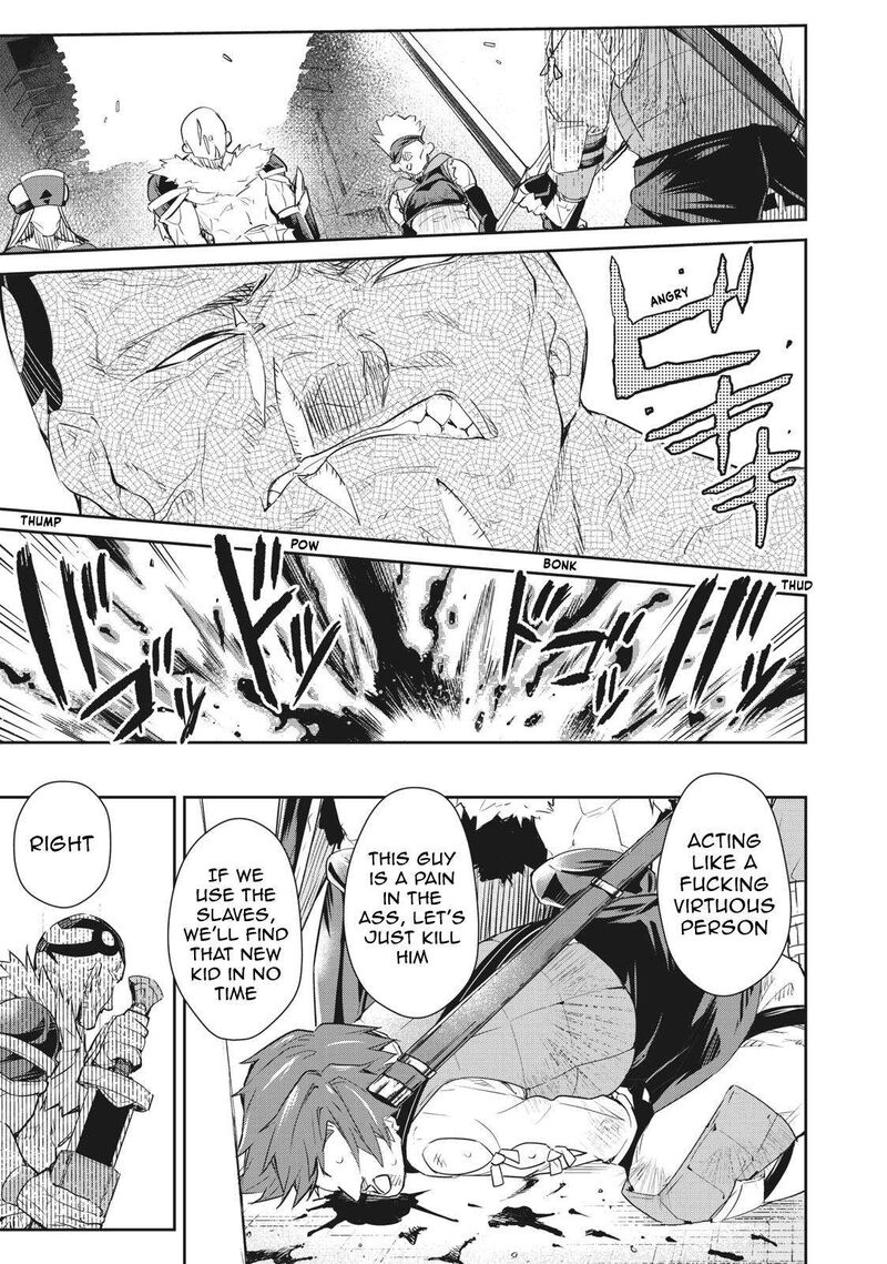 Sono Munou Jitsu Wa Sekai Saikyou No Mahoutsukai Munou To Sagesumare Kizokuka Kara Oidasareta Ga Gift Tenseisha Ga Kakusei Shite Zense No Nouryoku Ga Yomigaetta 6 15