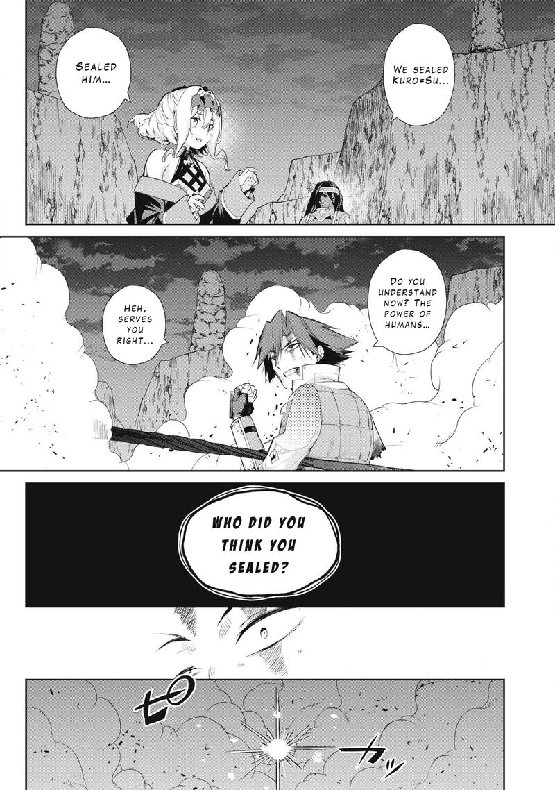 Sono Munou Jitsu Wa Sekai Saikyou No Mahoutsukai Munou To Sagesumare Kizokuka Kara Oidasareta Ga Gift Tenseisha Ga Kakusei Shite Zense No Nouryoku Ga Yomigaetta 60 3