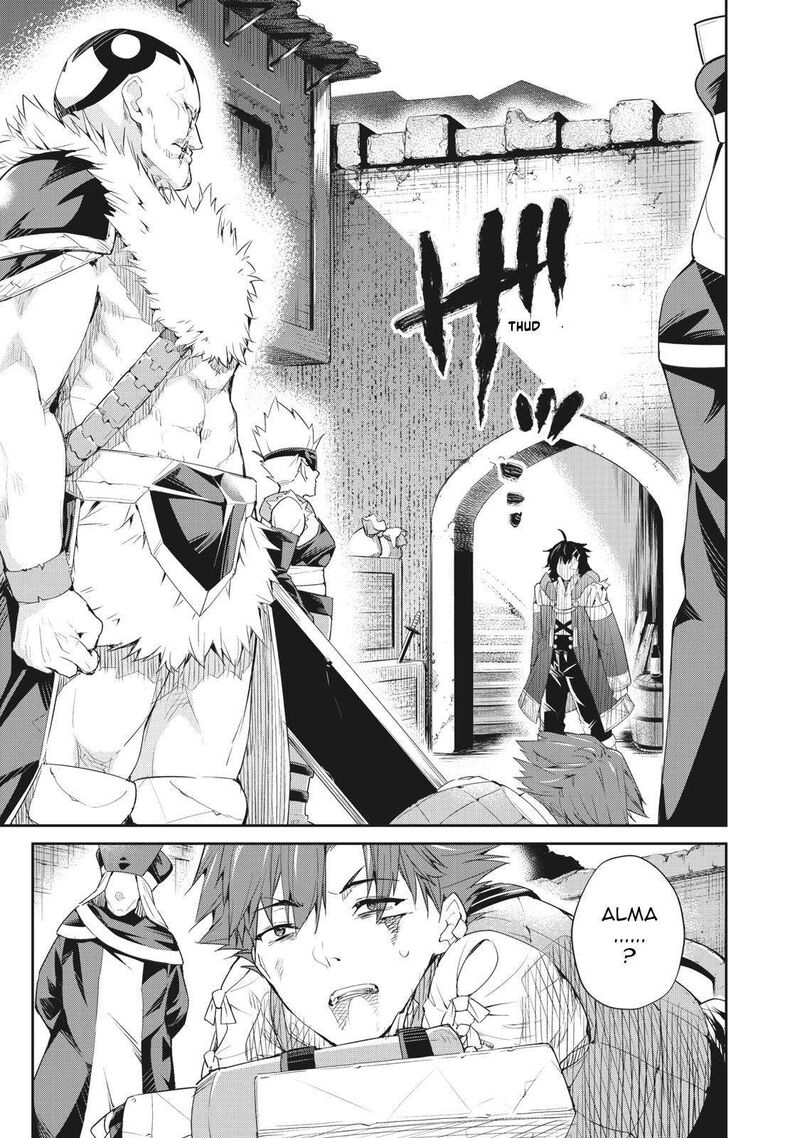 Sono Munou Jitsu Wa Sekai Saikyou No Mahoutsukai Munou To Sagesumare Kizokuka Kara Oidasareta Ga Gift Tenseisha Ga Kakusei Shite Zense No Nouryoku Ga Yomigaetta 7 1