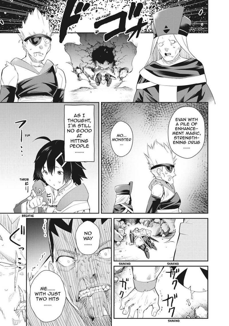 Sono Munou Jitsu Wa Sekai Saikyou No Mahoutsukai Munou To Sagesumare Kizokuka Kara Oidasareta Ga Gift Tenseisha Ga Kakusei Shite Zense No Nouryoku Ga Yomigaetta 7 11