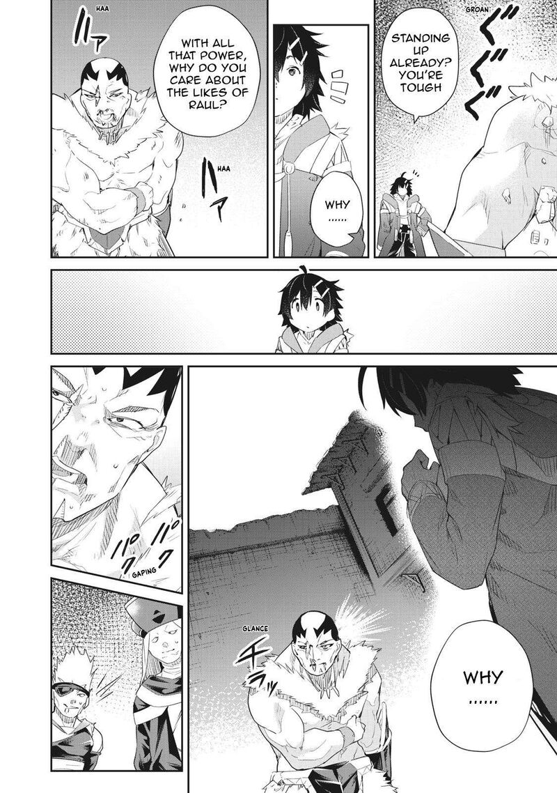 Sono Munou Jitsu Wa Sekai Saikyou No Mahoutsukai Munou To Sagesumare Kizokuka Kara Oidasareta Ga Gift Tenseisha Ga Kakusei Shite Zense No Nouryoku Ga Yomigaetta 7 12
