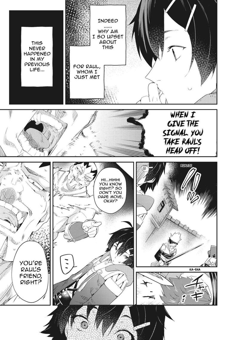 Sono Munou Jitsu Wa Sekai Saikyou No Mahoutsukai Munou To Sagesumare Kizokuka Kara Oidasareta Ga Gift Tenseisha Ga Kakusei Shite Zense No Nouryoku Ga Yomigaetta 7 13