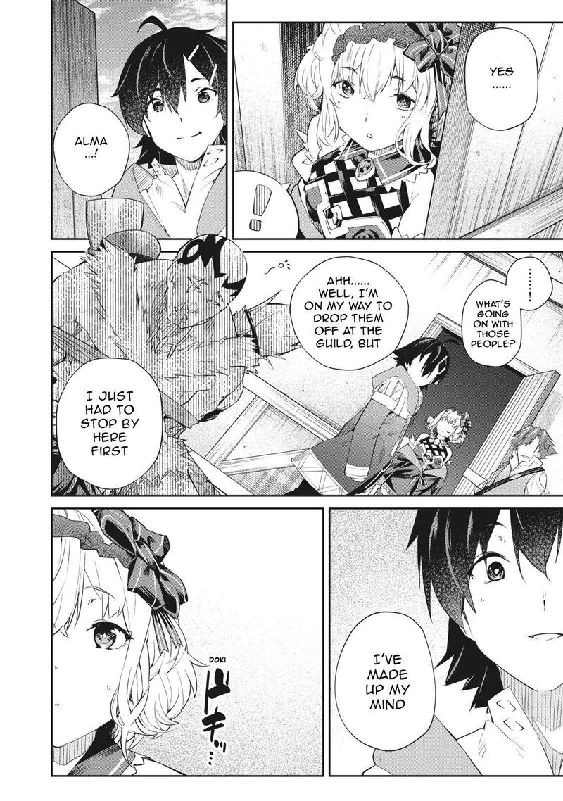Sono Munou Jitsu Wa Sekai Saikyou No Mahoutsukai Munou To Sagesumare Kizokuka Kara Oidasareta Ga Gift Tenseisha Ga Kakusei Shite Zense No Nouryoku Ga Yomigaetta 7 23
