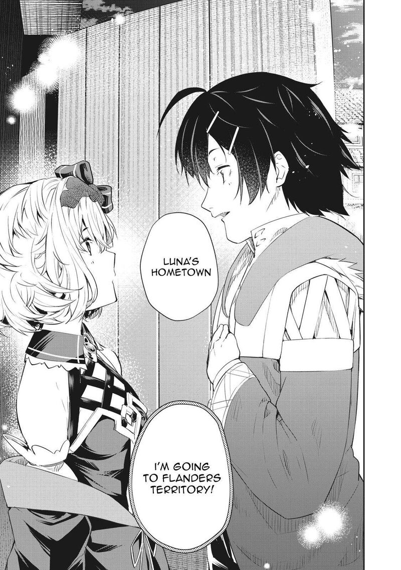 Sono Munou Jitsu Wa Sekai Saikyou No Mahoutsukai Munou To Sagesumare Kizokuka Kara Oidasareta Ga Gift Tenseisha Ga Kakusei Shite Zense No Nouryoku Ga Yomigaetta 7 24