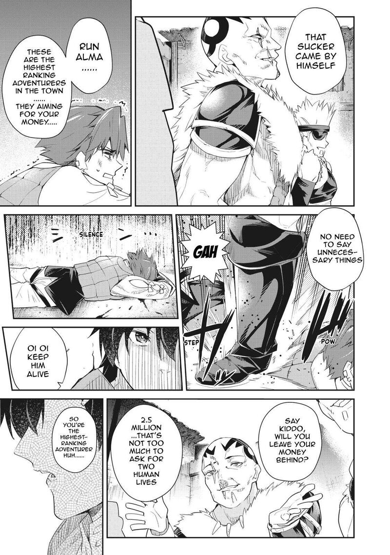 Sono Munou Jitsu Wa Sekai Saikyou No Mahoutsukai Munou To Sagesumare Kizokuka Kara Oidasareta Ga Gift Tenseisha Ga Kakusei Shite Zense No Nouryoku Ga Yomigaetta 7 3