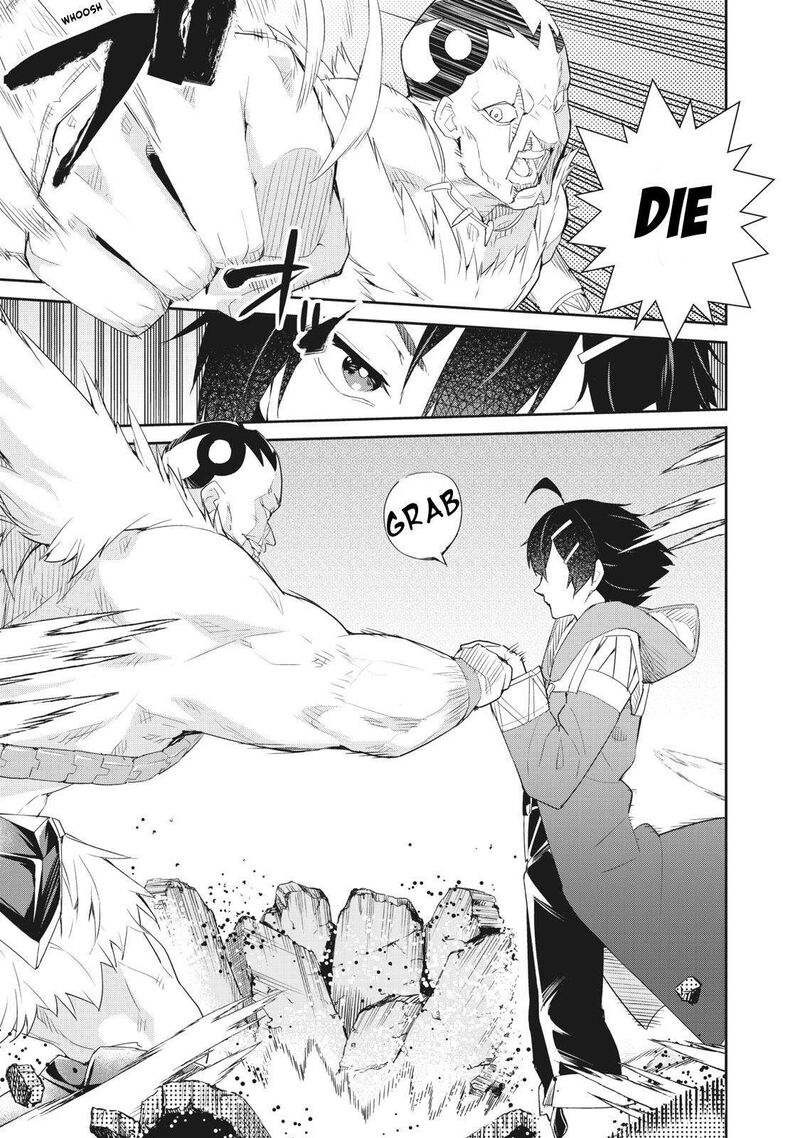 Sono Munou Jitsu Wa Sekai Saikyou No Mahoutsukai Munou To Sagesumare Kizokuka Kara Oidasareta Ga Gift Tenseisha Ga Kakusei Shite Zense No Nouryoku Ga Yomigaetta 7 7