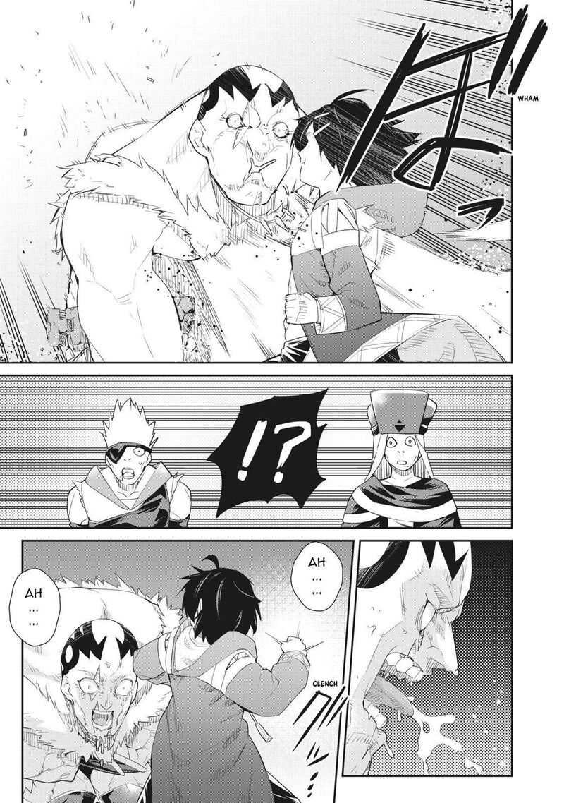Sono Munou Jitsu Wa Sekai Saikyou No Mahoutsukai Munou To Sagesumare Kizokuka Kara Oidasareta Ga Gift Tenseisha Ga Kakusei Shite Zense No Nouryoku Ga Yomigaetta 7 9