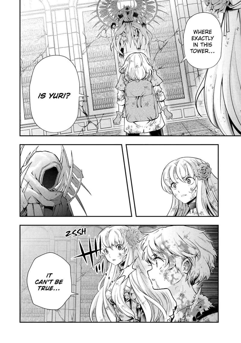 Sono Rettou Kishi Level 999 19 10