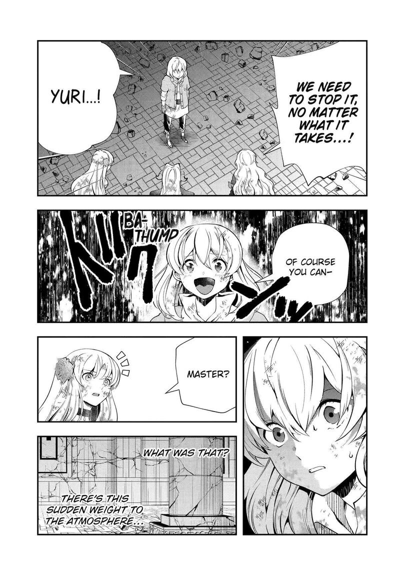 Sono Rettou Kishi Level 999 24 15