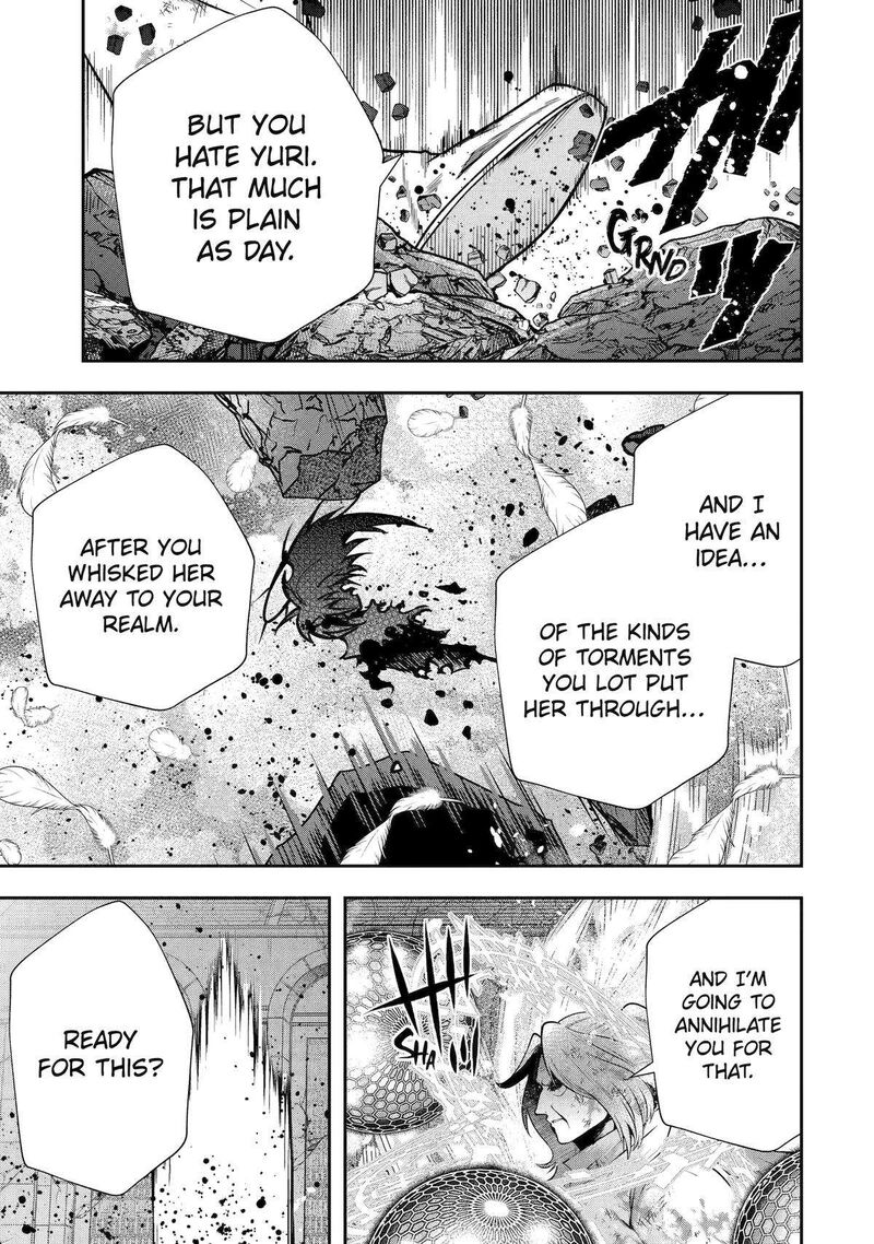 Sono Rettou Kishi Level 999 26 33
