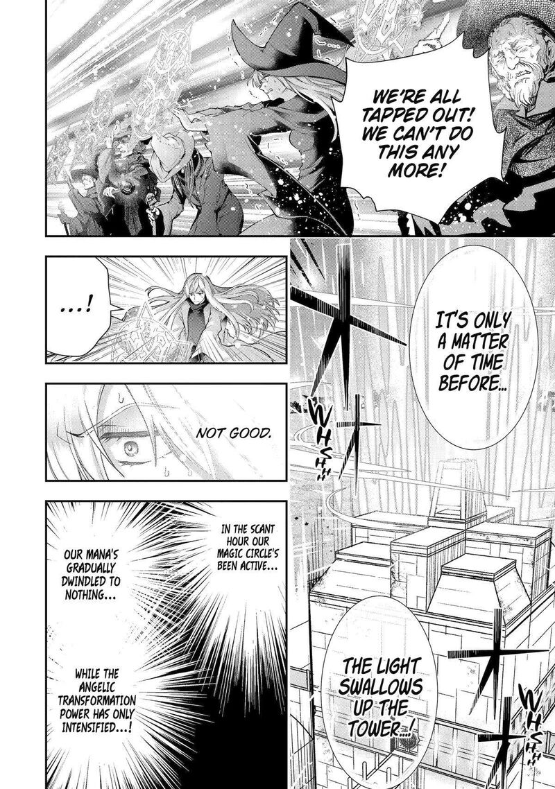 Sono Rettou Kishi Level 999 27 2