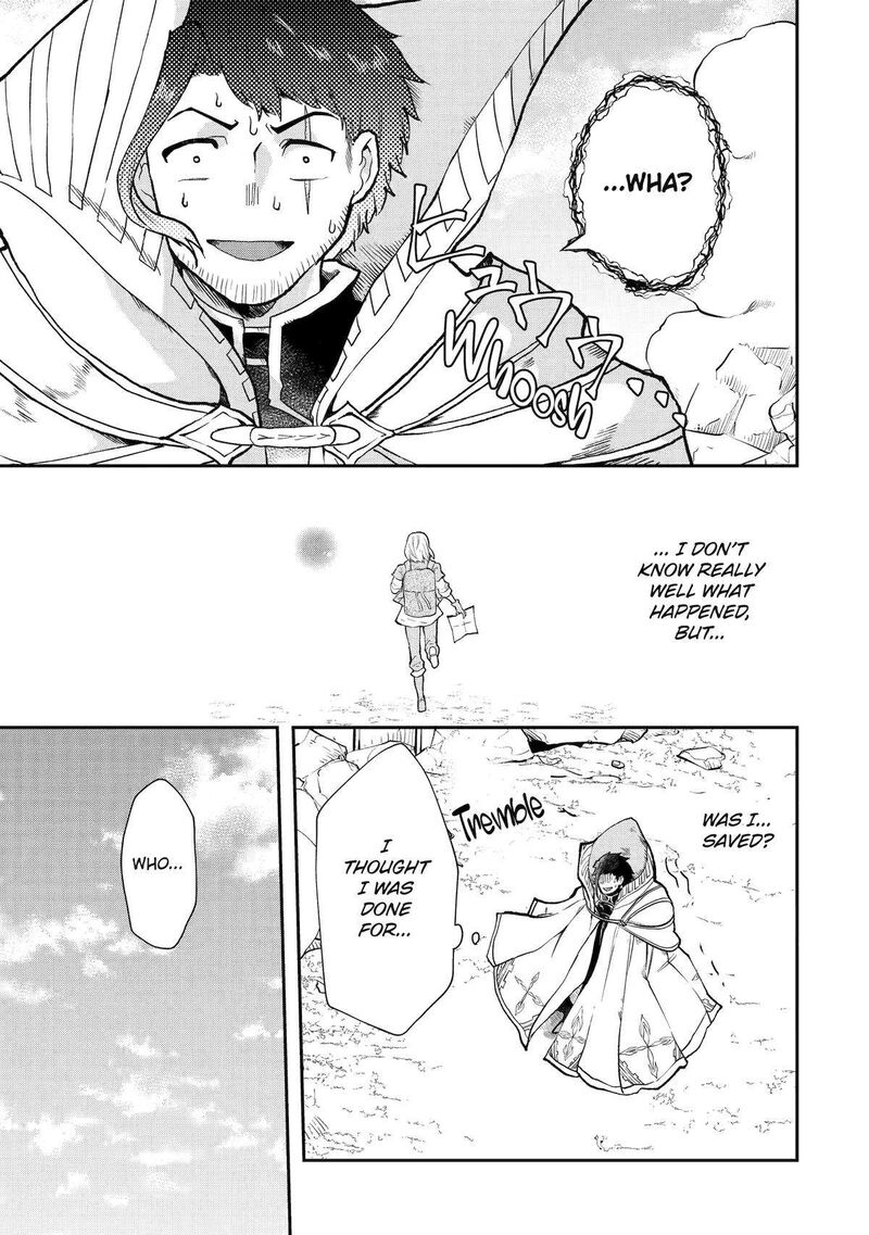 Sono Rettou Kishi Level 999 3 75