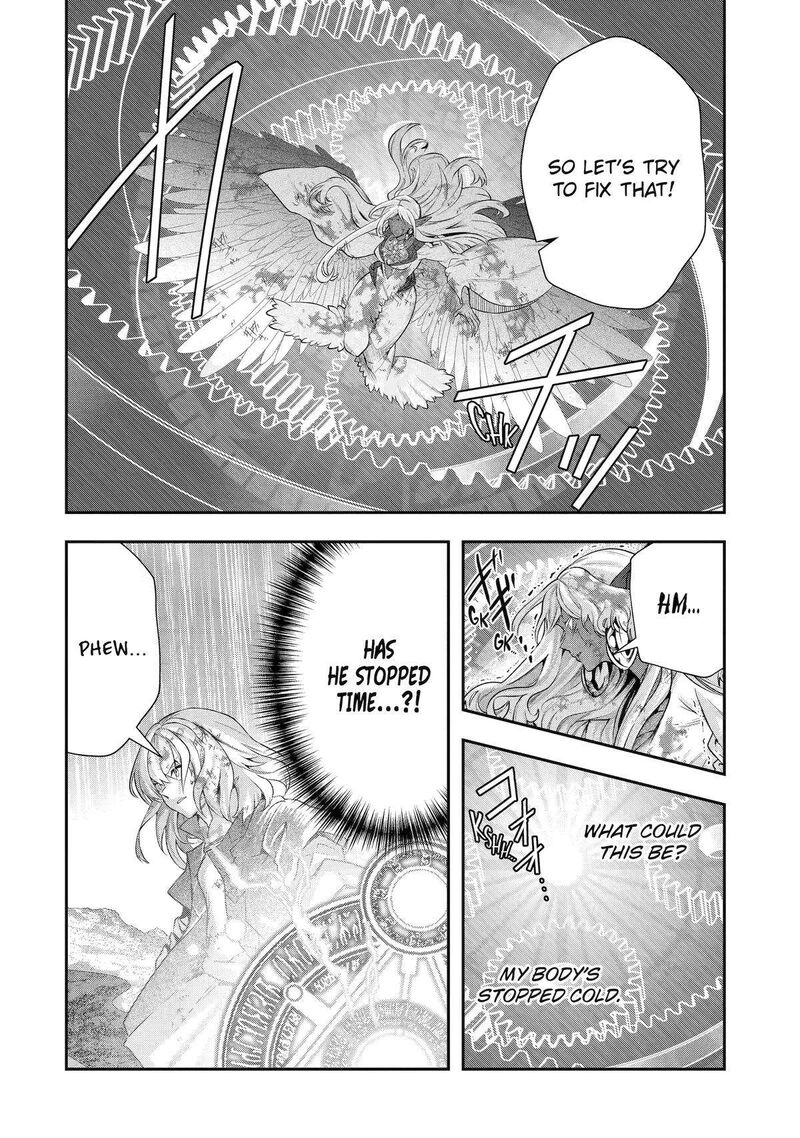 Sono Rettou Kishi Level 999 30 13