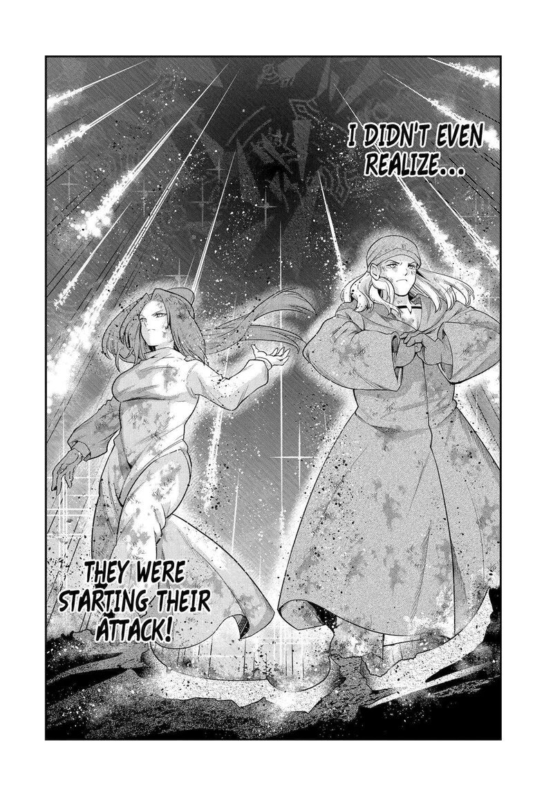 Sono Rettou Kishi Level 999 31 47