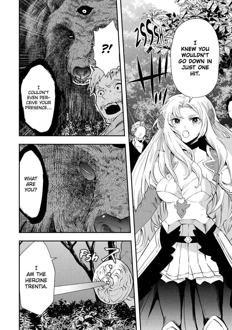 Sono Rettou Kishi Level 999 5 22