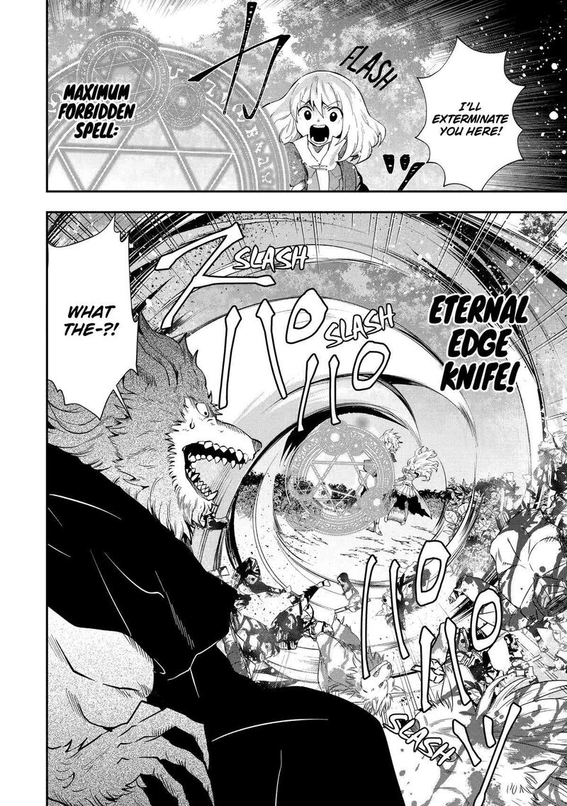 Sono Rettou Kishi Level 999 9 16