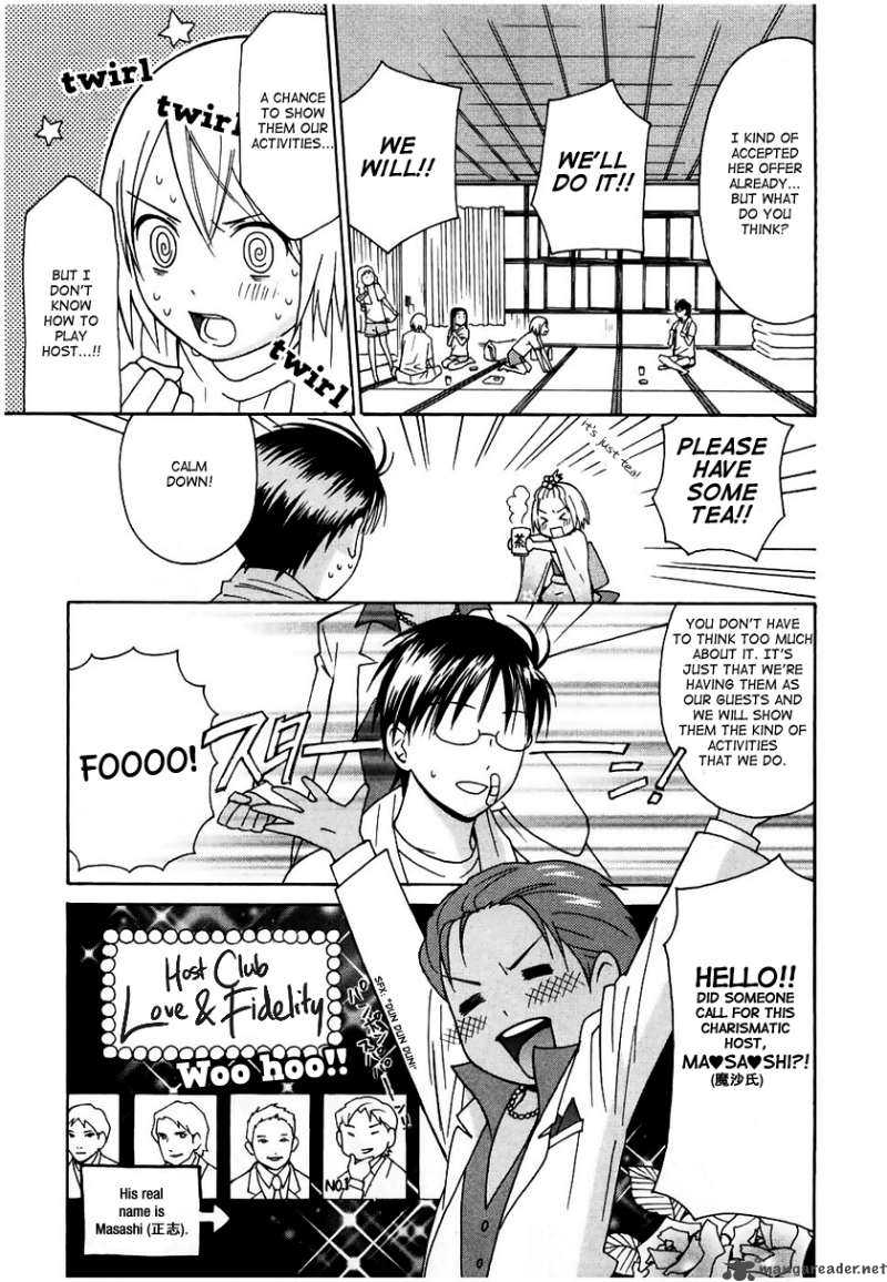 Sora No Manimani 11 5