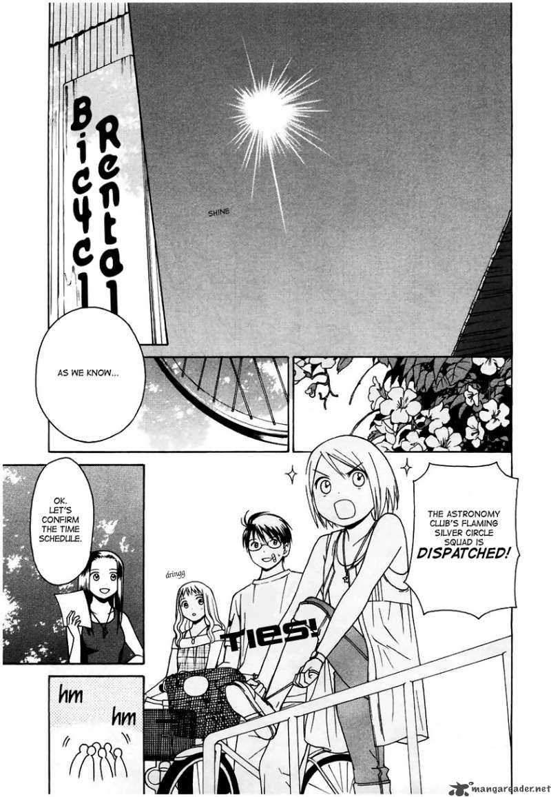 Sora No Manimani 11 9