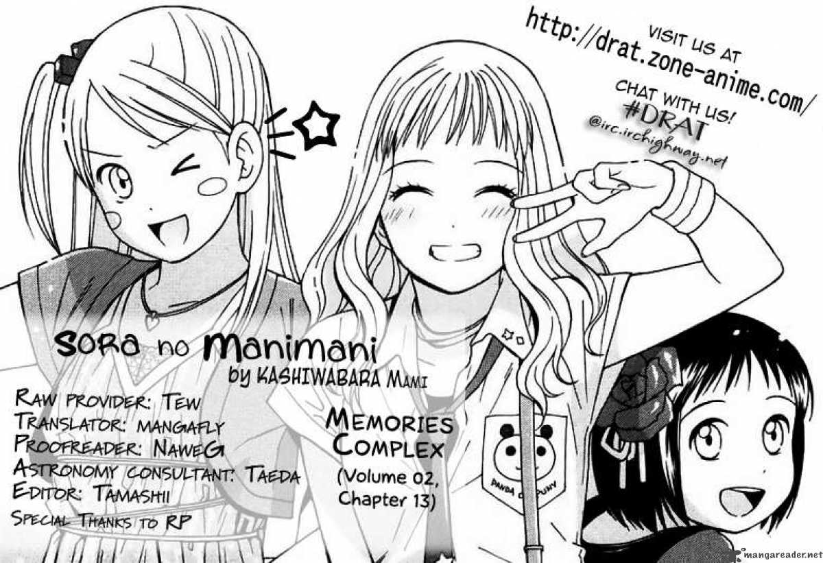 Sora No Manimani 13 1