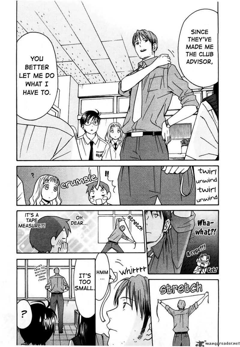 Sora No Manimani 13 8