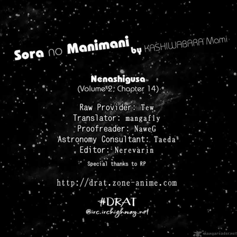 Sora No Manimani 14 1