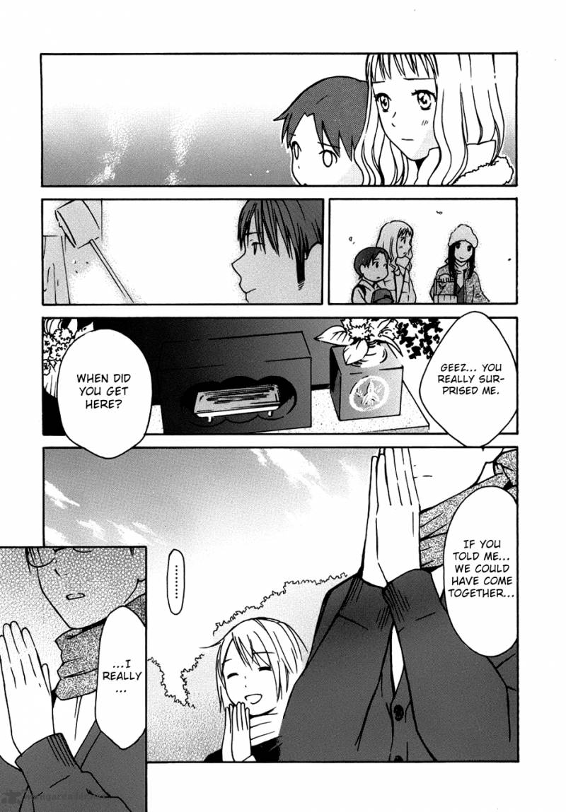 Sora No Manimani 23 22