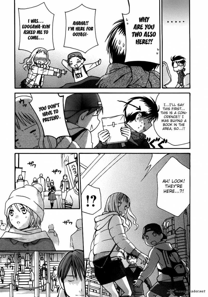 Sora No Manimani 23 7