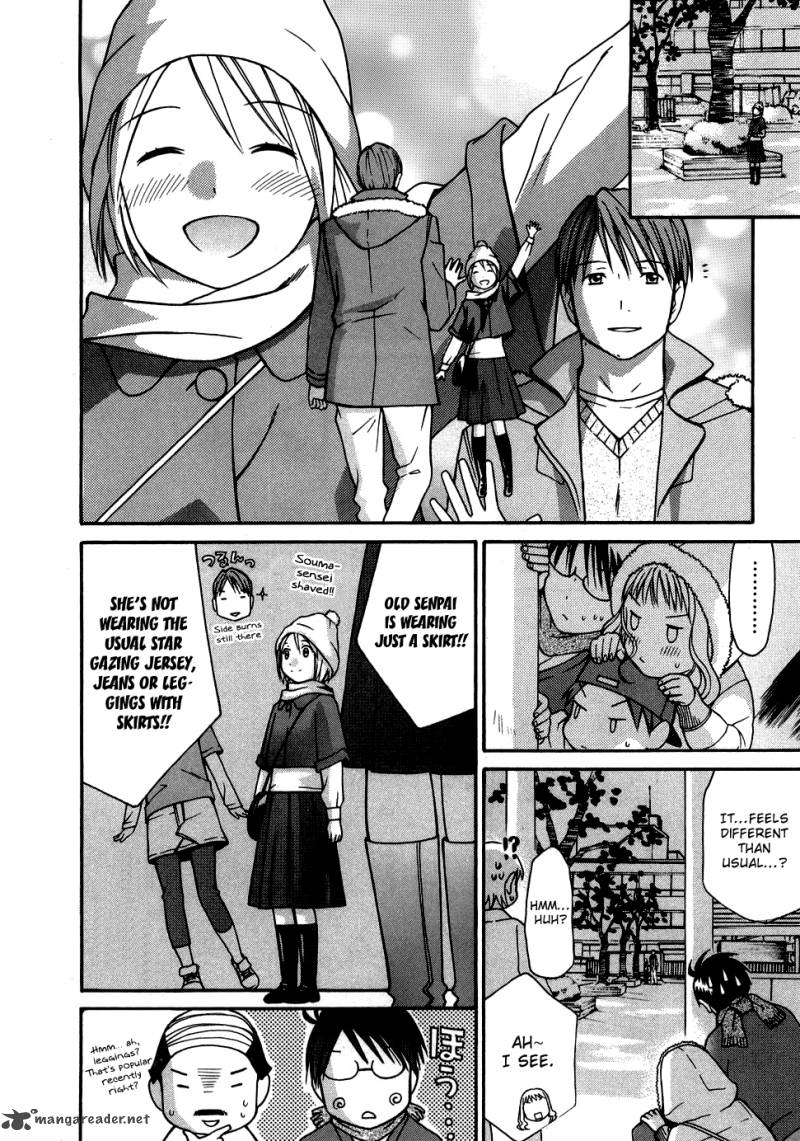 Sora No Manimani 23 8
