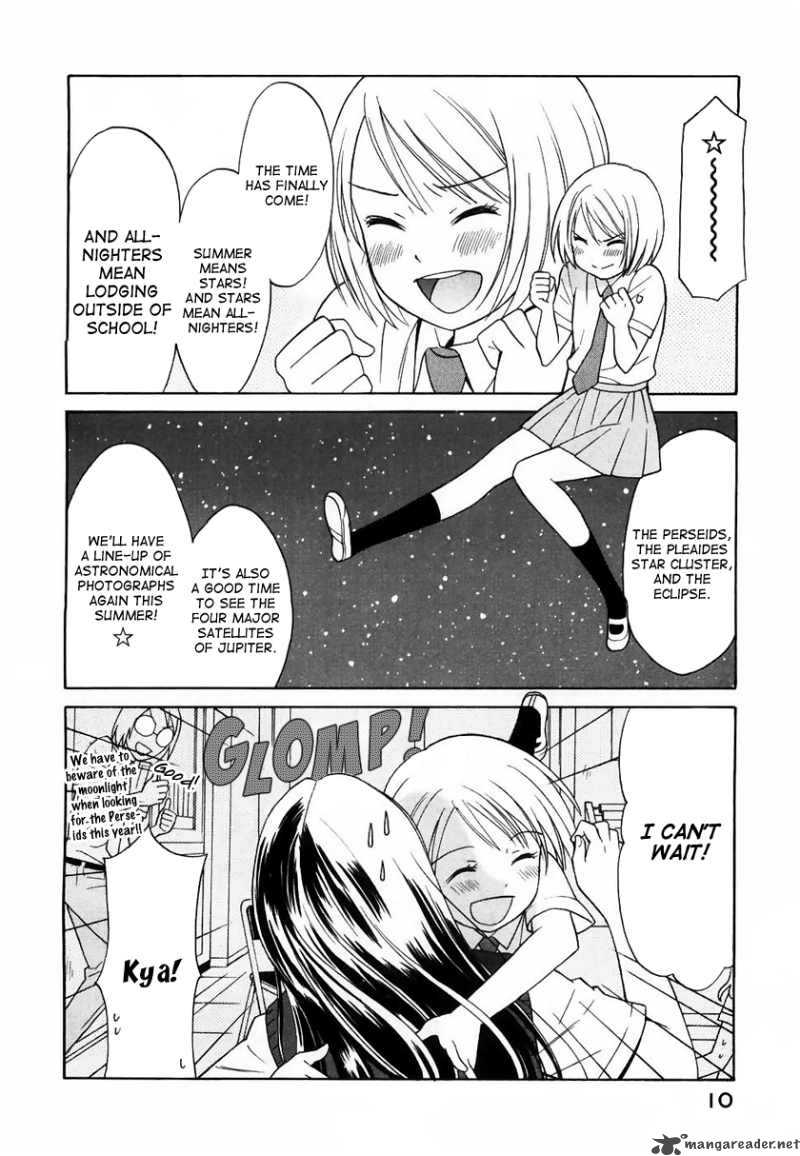 Sora No Manimani 8 15