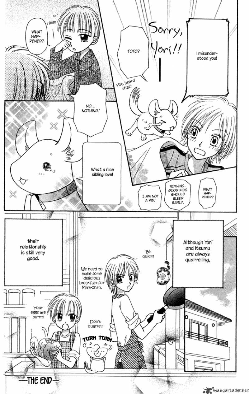 Sora No Mannaka 10 37