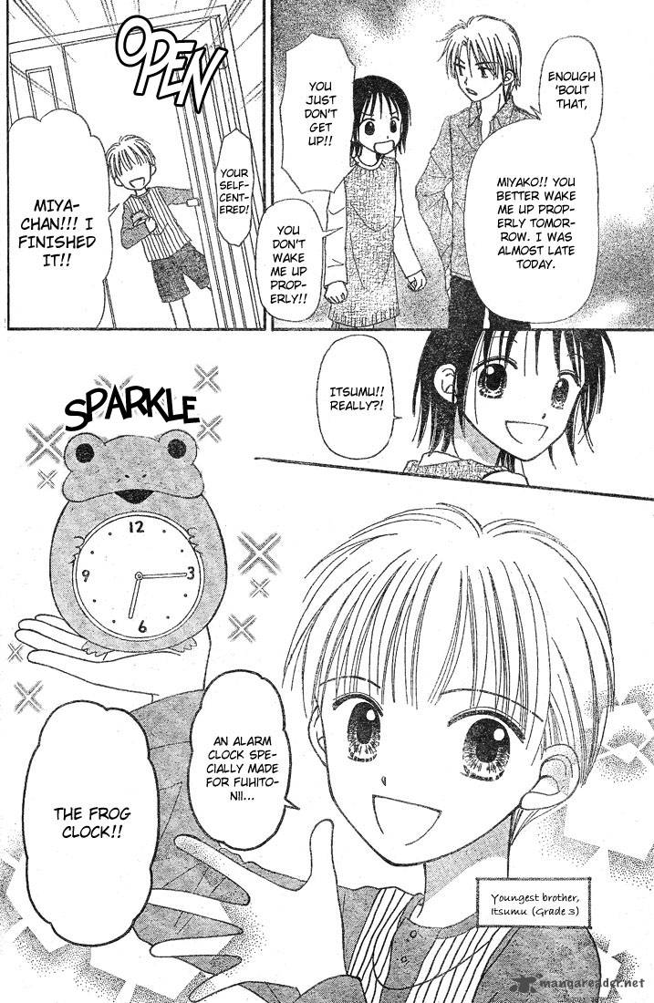 Sora No Mannaka 3 12