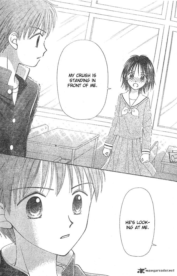 Sora No Mannaka 3 25