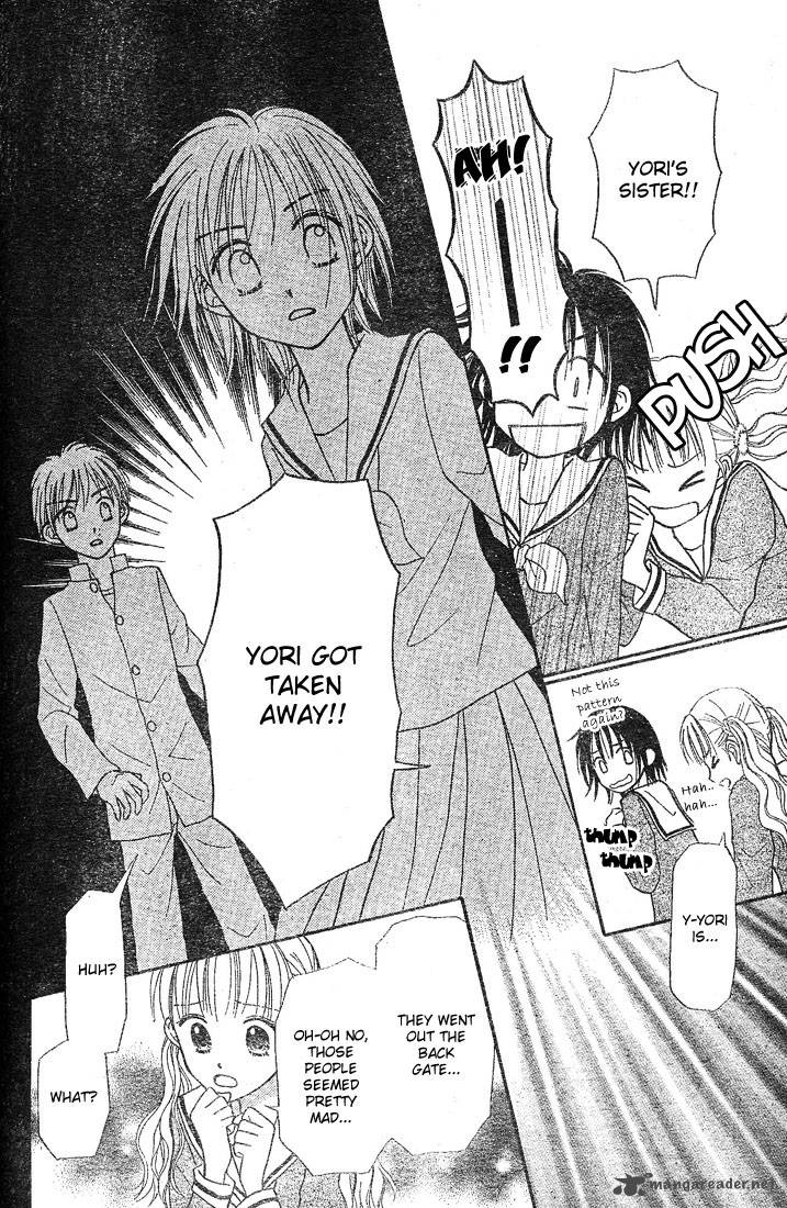 Sora No Mannaka 4 14
