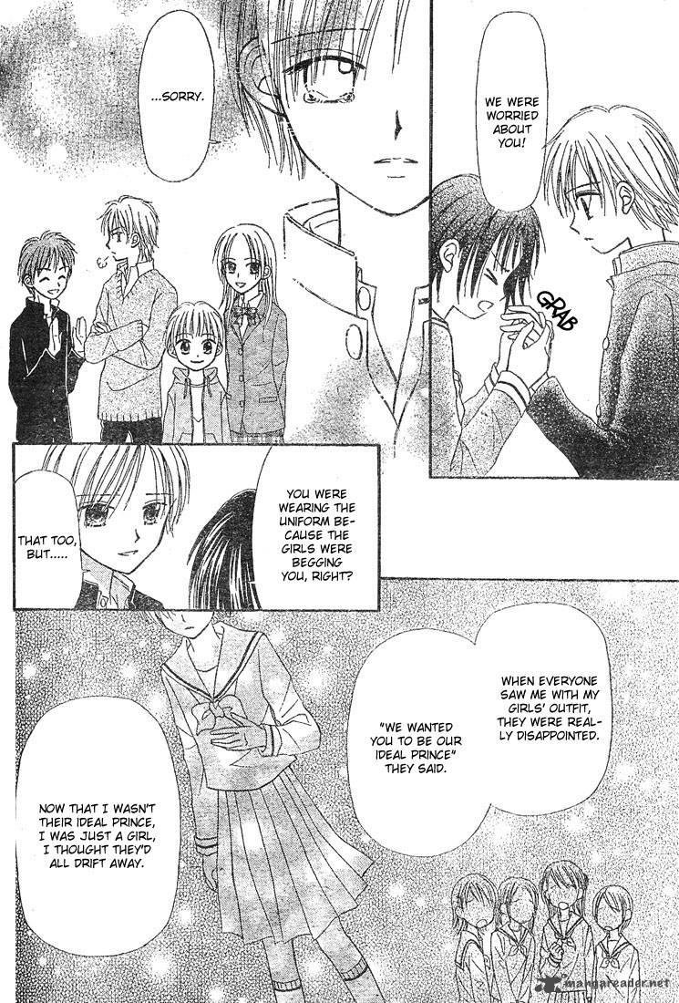Sora No Mannaka 4 24