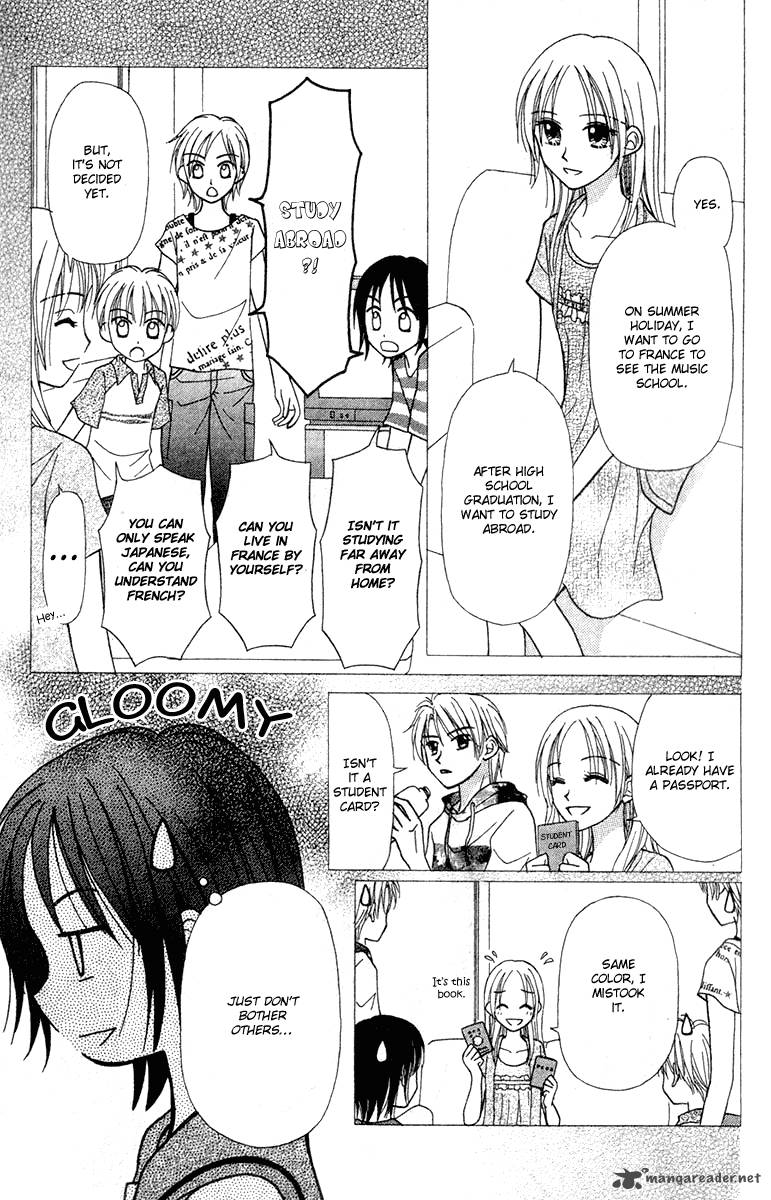 Sora No Mannaka 5 14