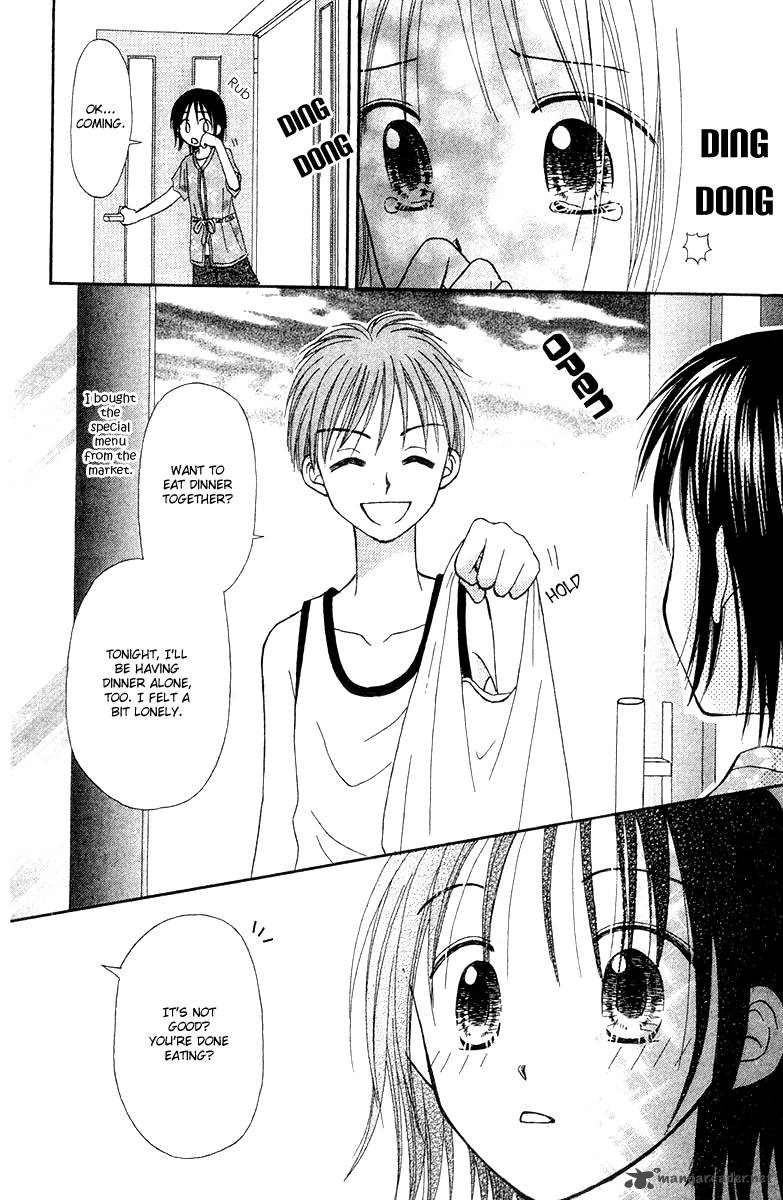 Sora No Mannaka 5 34