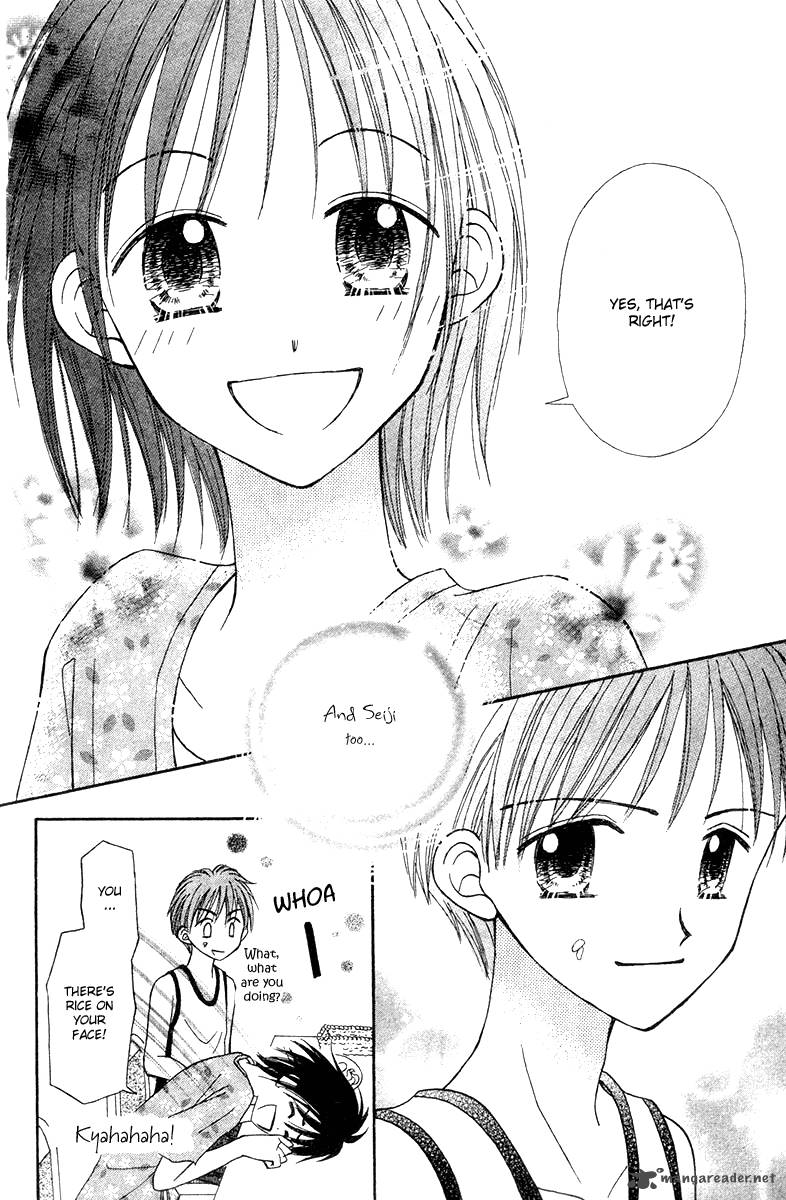 Sora No Mannaka 5 38