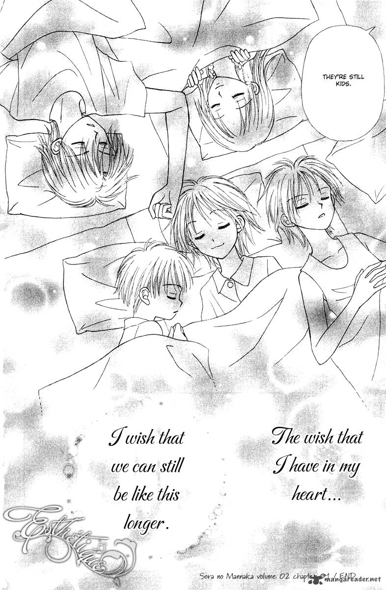 Sora No Mannaka 5 48