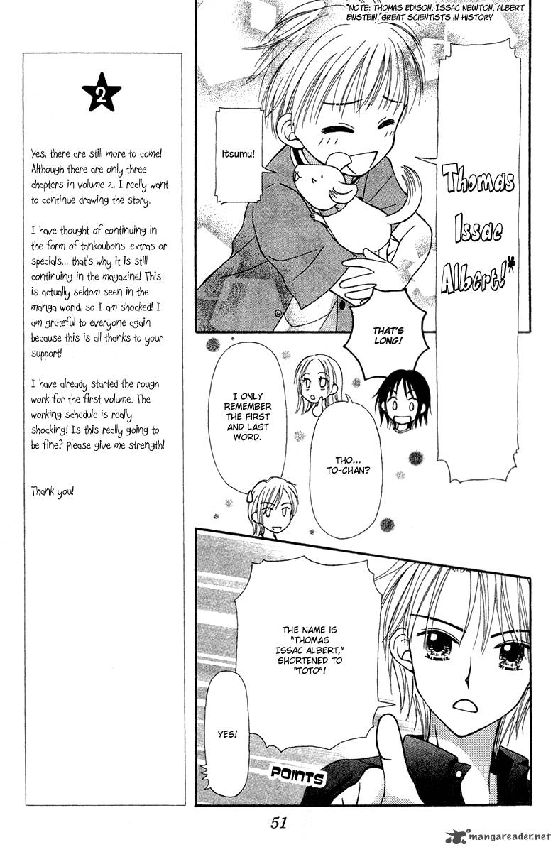 Sora No Mannaka 6 10