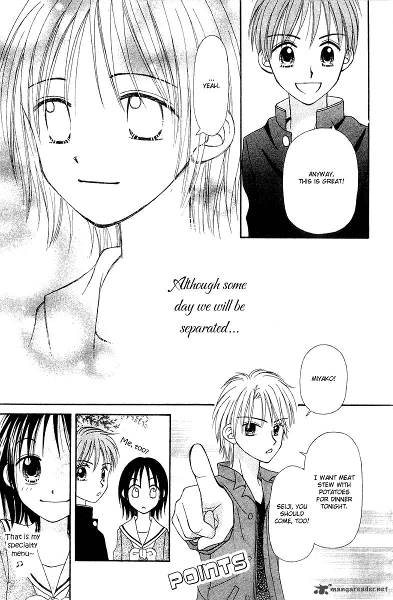 Sora No Mannaka 6 100