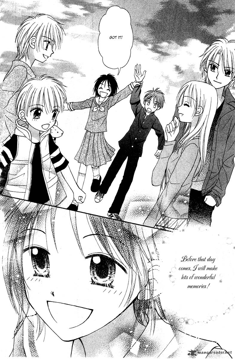 Sora No Mannaka 6 101