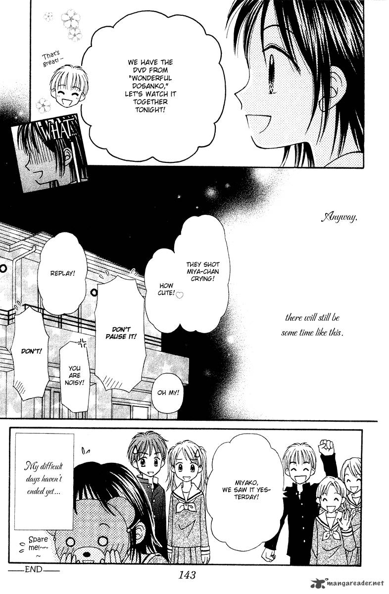 Sora No Mannaka 6 102