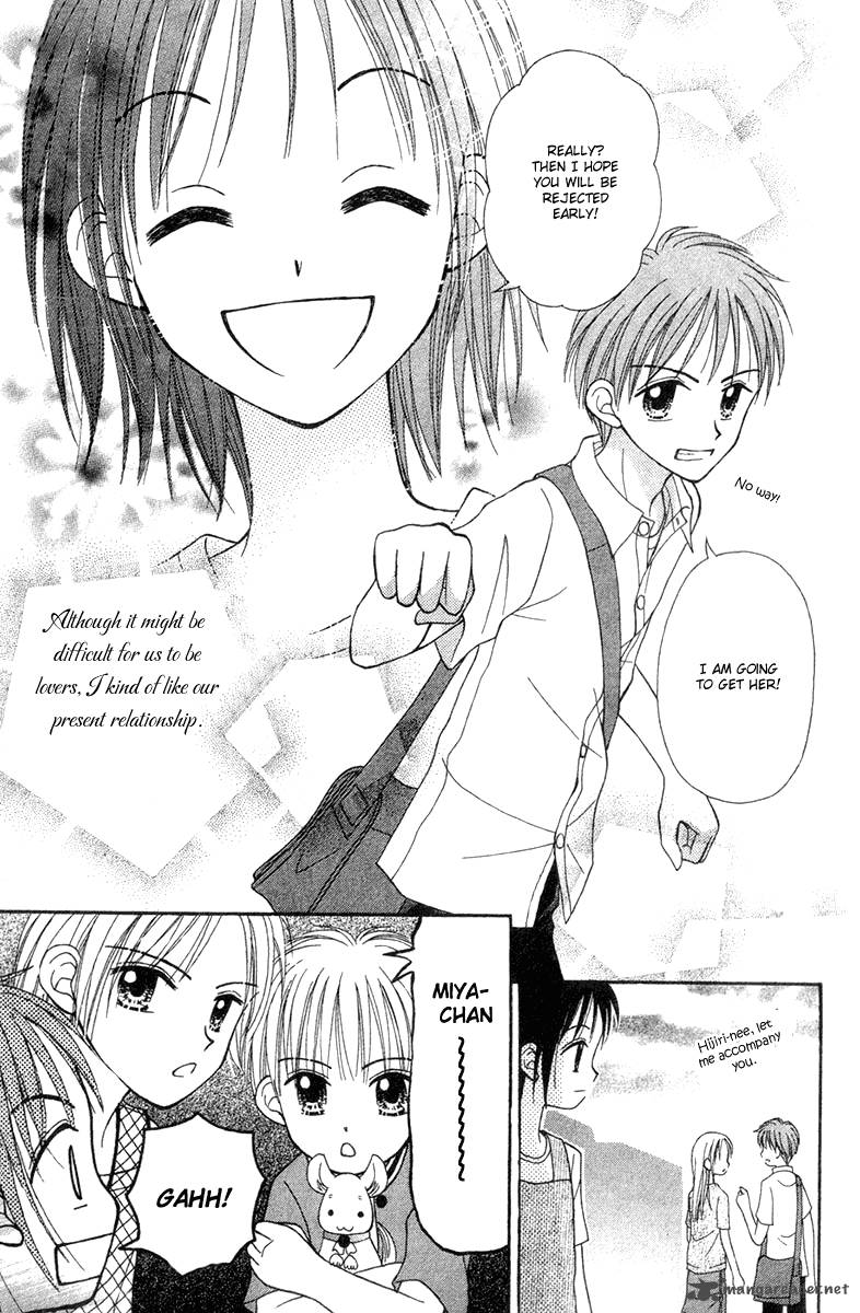 Sora No Mannaka 6 18