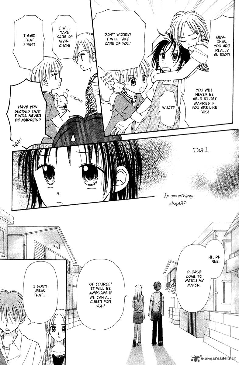 Sora No Mannaka 6 20