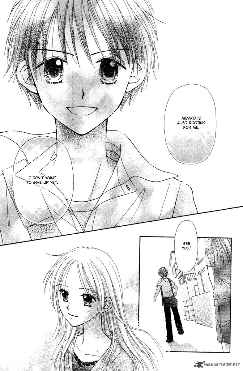 Sora No Mannaka 6 22