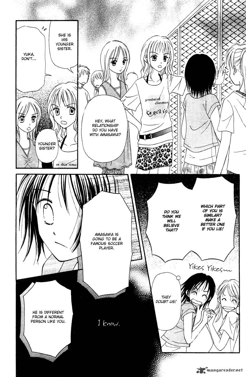 Sora No Mannaka 6 29